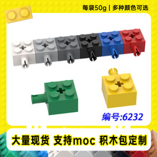 6232�����ָ�2x2�����˨�м����שС����MOC�������ľ��50g��