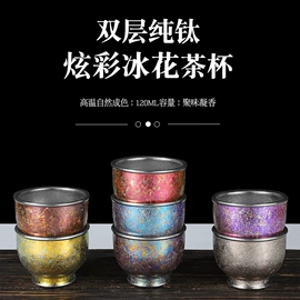 保温杯;运动水壶;碗
