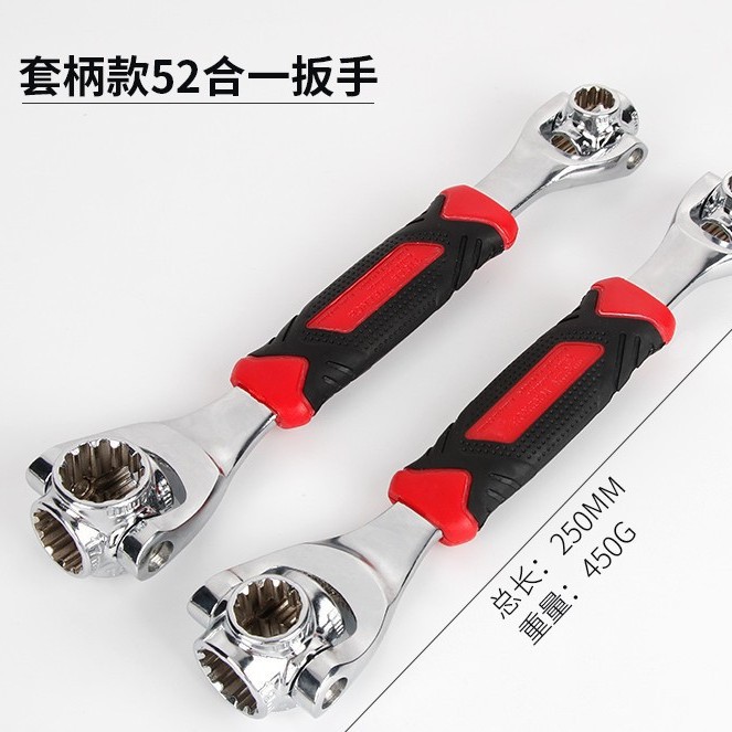Multi-cabeza giratoria socket wrench 8-en-1 52-en-1 perro hueso ciruela llave herramienta