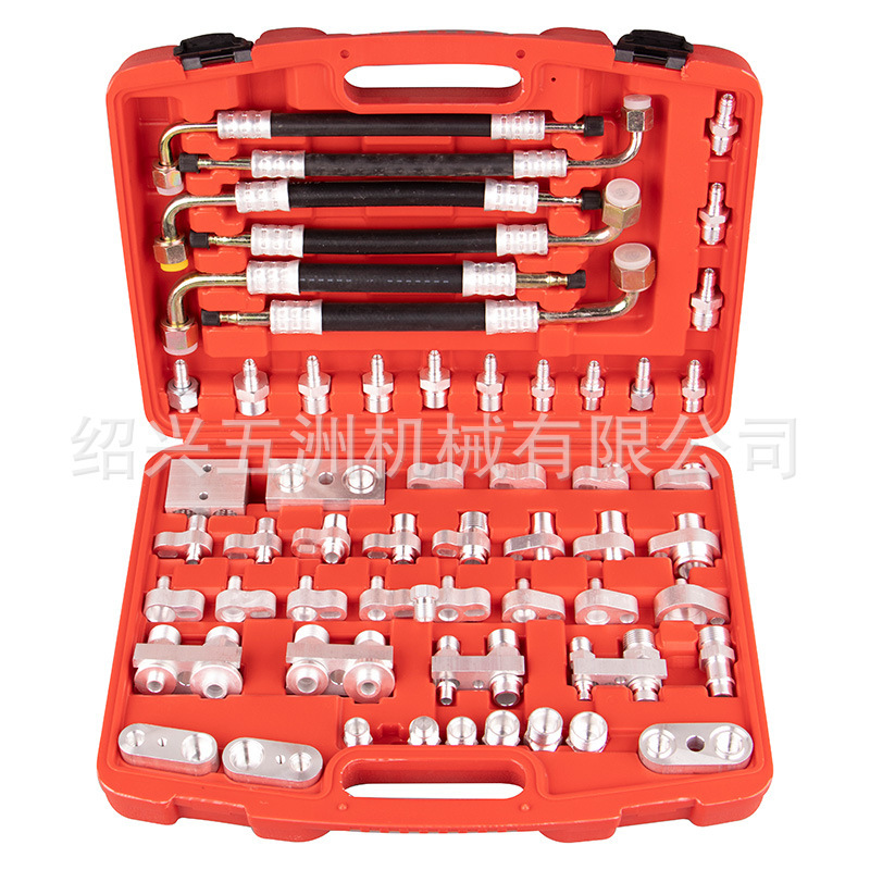 Versión europea y americana Versión asiática Versión general euroasiática Herramienta de detección de fugas de múltiples versiones Herramienta de detección de fugas de cobre puro