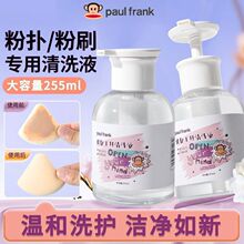 �����ۓ��坍����ϴ�������y�����d���yˢȥ����ϴҺ�����ϴ��