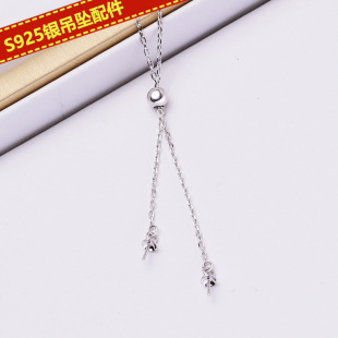 S925���y�ן� �����朵������ �p������� ��� ���{���L��