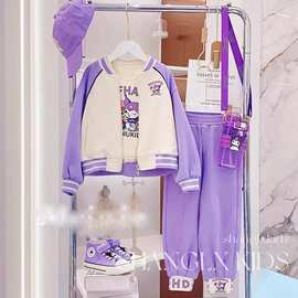 三件套女童秋装棒球服套装儿童新款时髦洋气女宝宝春秋季外套卫衣