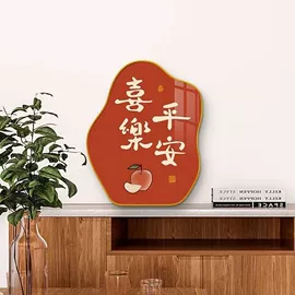 其他装饰摆件;相框、画框;现代装饰画