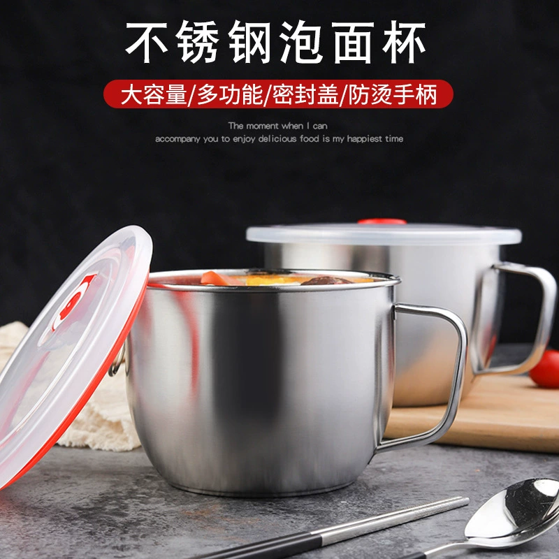 Чаша для лапши быстрого приготовления из нержавеющей стали Большая емкость Многофункциональная Бытовая чашка для лапши быстрого приготовления Чаша для супа Студенческая столовая Упаковка Коробка для обеда