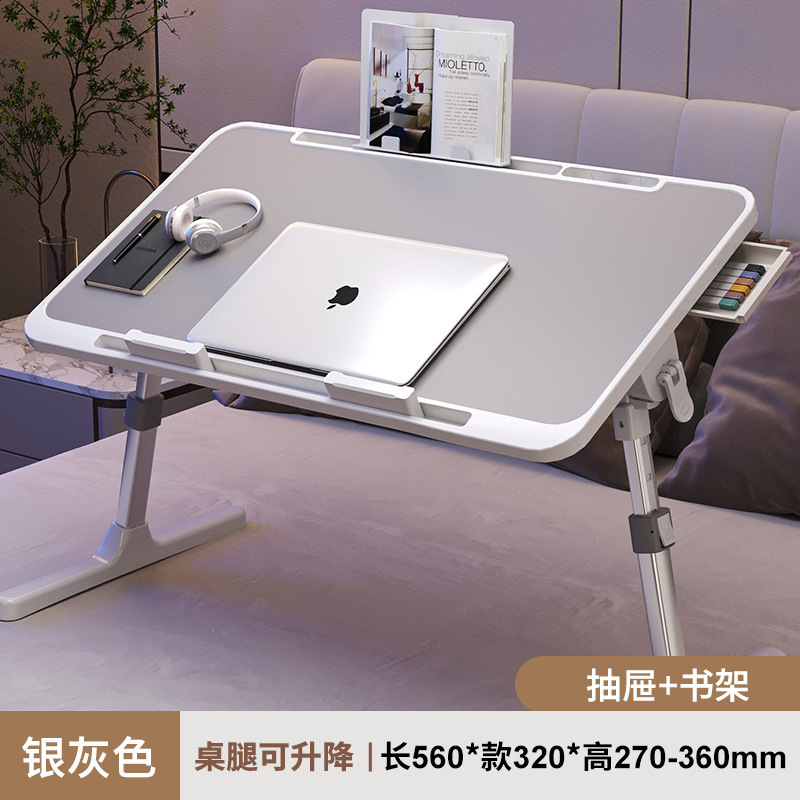 床上小桌子可升降电脑桌学生宿舍折叠桌简约家用简易卧室学习书桌|undefined