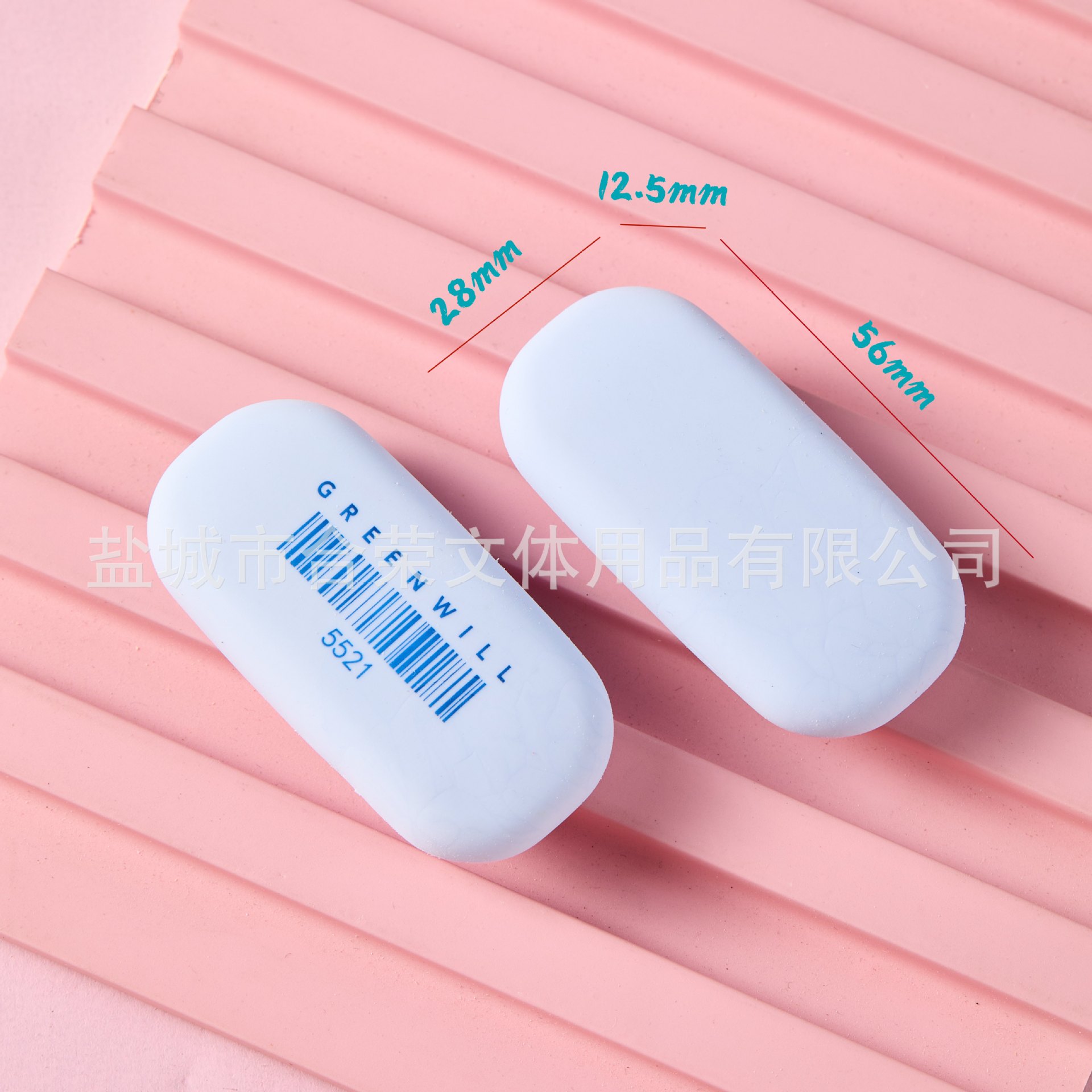 TPE material color guijarros forma borrador bloque de jabón grande borrador arte borrador para estudiantes