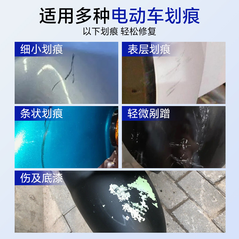 商品图