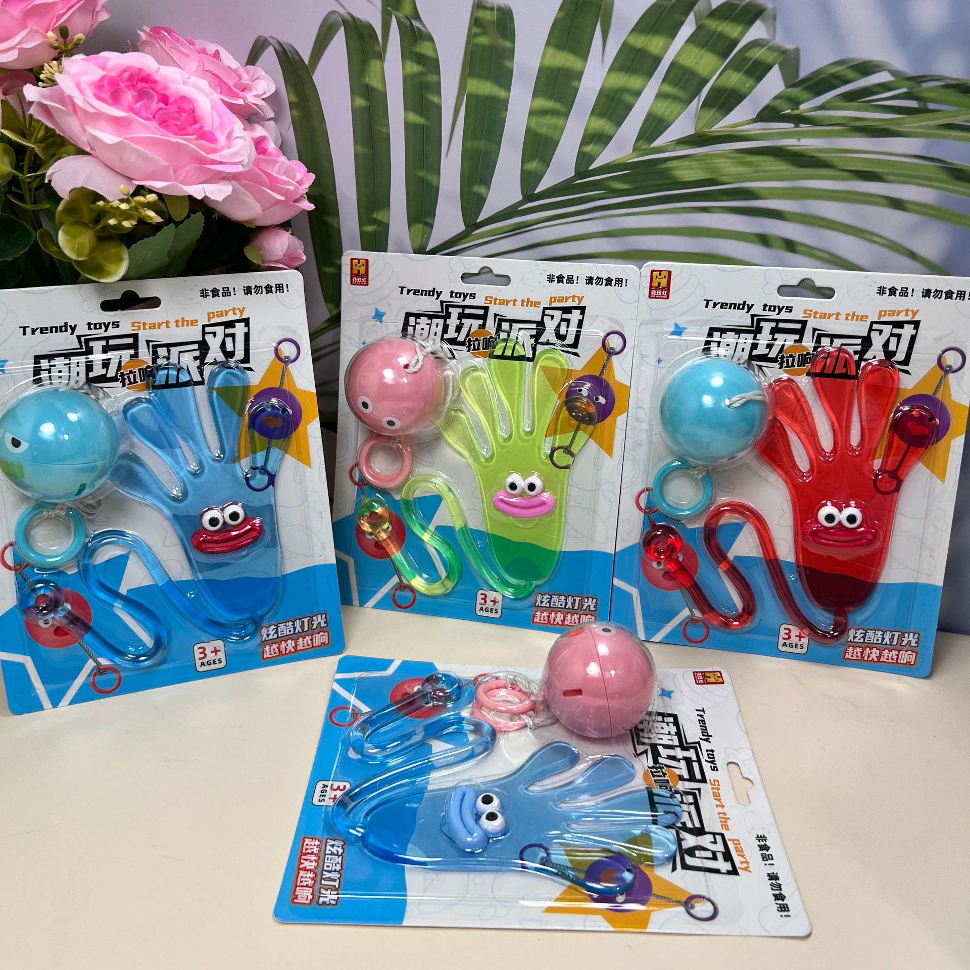 Cute Funny Cartoon Changeable Face Chubby Party Sticky Hand Sticky Palm Kids Toy Fun Parent-Child Interactive Toy