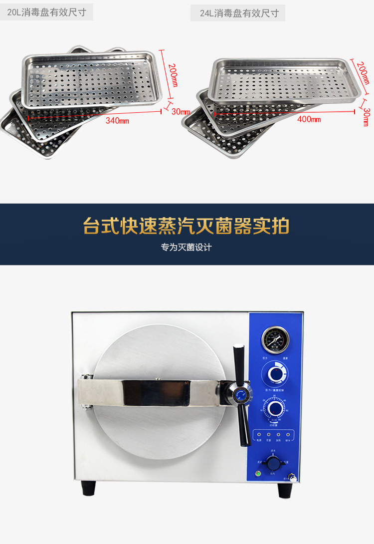 详情-09.jpg
