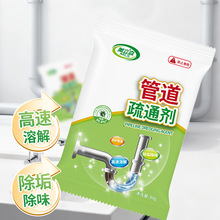 �ܵ���ͨ�������ܽ℩Һ�wͨ�N����ˮ���������������RͰ��������