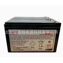 APC��늳� ԭ�bUPS����늳� RBC6 UPS SUA1000ICH�����Դ12V12AH