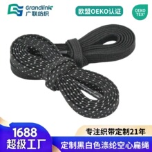 OEKO-TEX���l��о���KЬ�����ƺڰ�ɫ�����]�K�l��ñ�Kѝ�����K