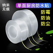 ͸����ù��ˮ�z���N��ˮ�۷����۷�ù�������z����ճ���������p�N