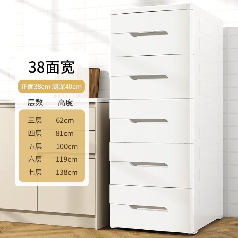 폭 38cm 순백색 [깊이 40면] 플래그십 모델