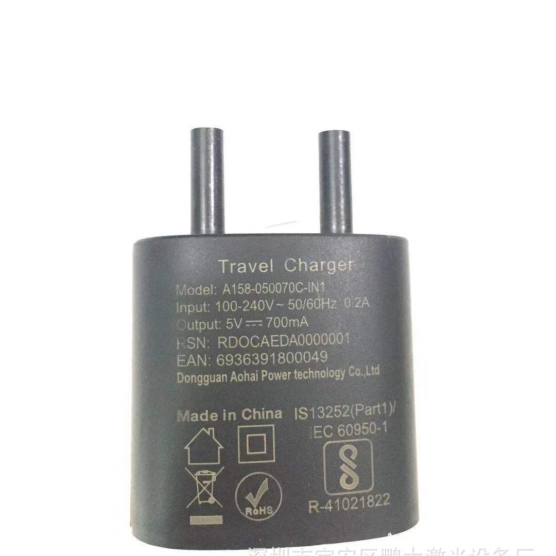 华强北激光镭雕机 充电宝塑胶外壳激光打标机 紫外激光打标