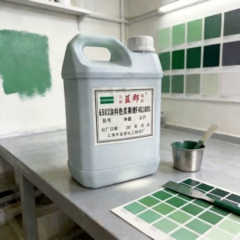 直接染料;碱性染料;其他有机颜料