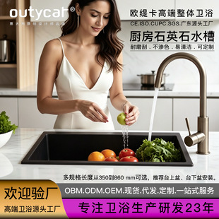 �羳ˮ�ۼ��û�����̨�����β�ϴ����ϴ��ۏN��ʯӢʯˮ�����l