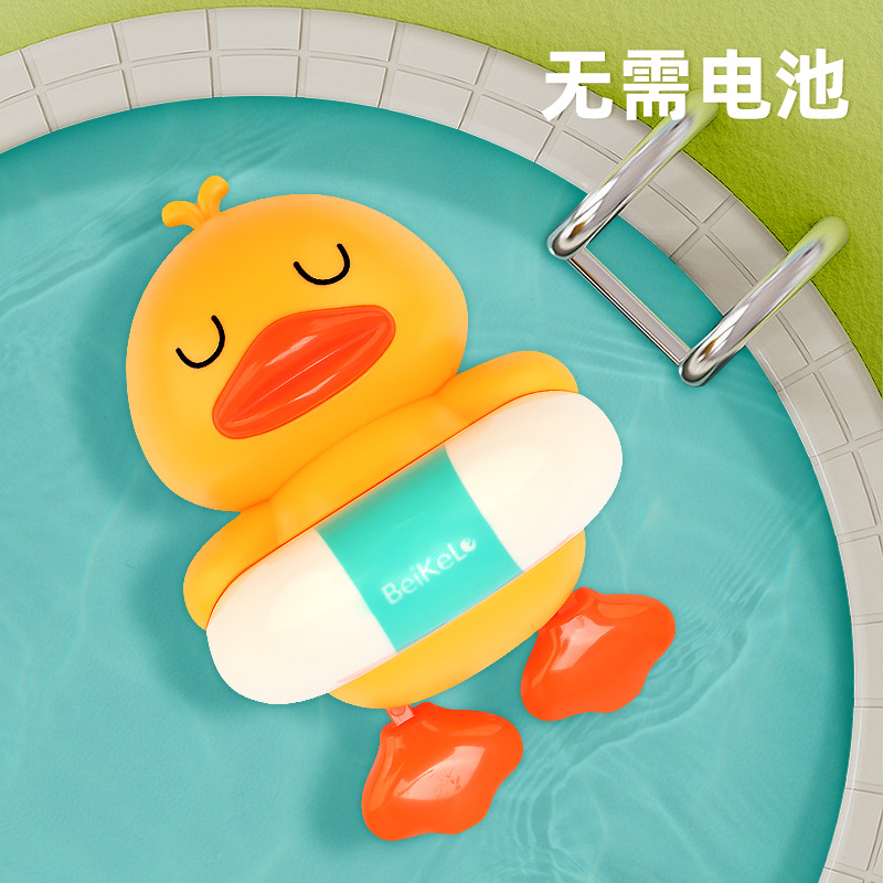 Juguetes de baño para bebés, natación, juguetes de animación, juguetes de verano para niños.