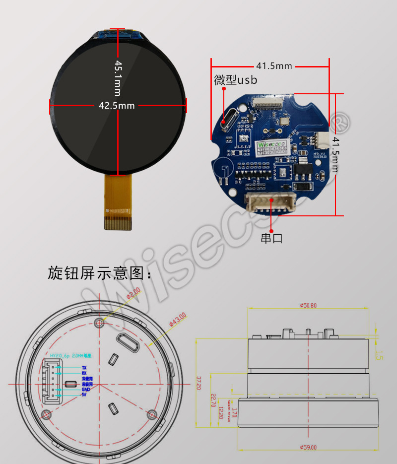 详情页切片图_09.jpg