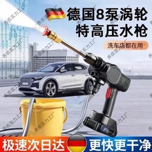 o߉ϴ܇Cʼˮ늱yʽʽϴ܇