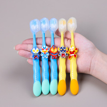 ��ͯ�f��ܛë��ˢ�����ɐۿ�ͨ2-12�q����С�^�o�X�坍��ǻ����ˢ