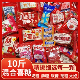 月饼;传统糕点;软糖