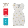 Lamb (pure cotton sleeveless shirt)