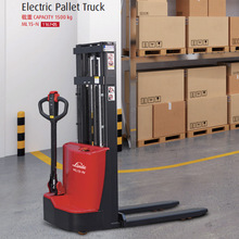 林德叉車電動堆高車1.5噸蓄電池托盤堆垛車電動升降地牛ML15-N