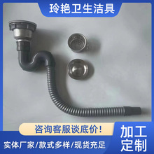 ���P���ˮ�w�N������ˮ����ˮ����ˮ�^��ˮ����@�ܲ��P�