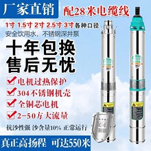 �½����ˮ�ü��þ�ˮ220V���P䓸ߓP����ˮ������380V��ˮ