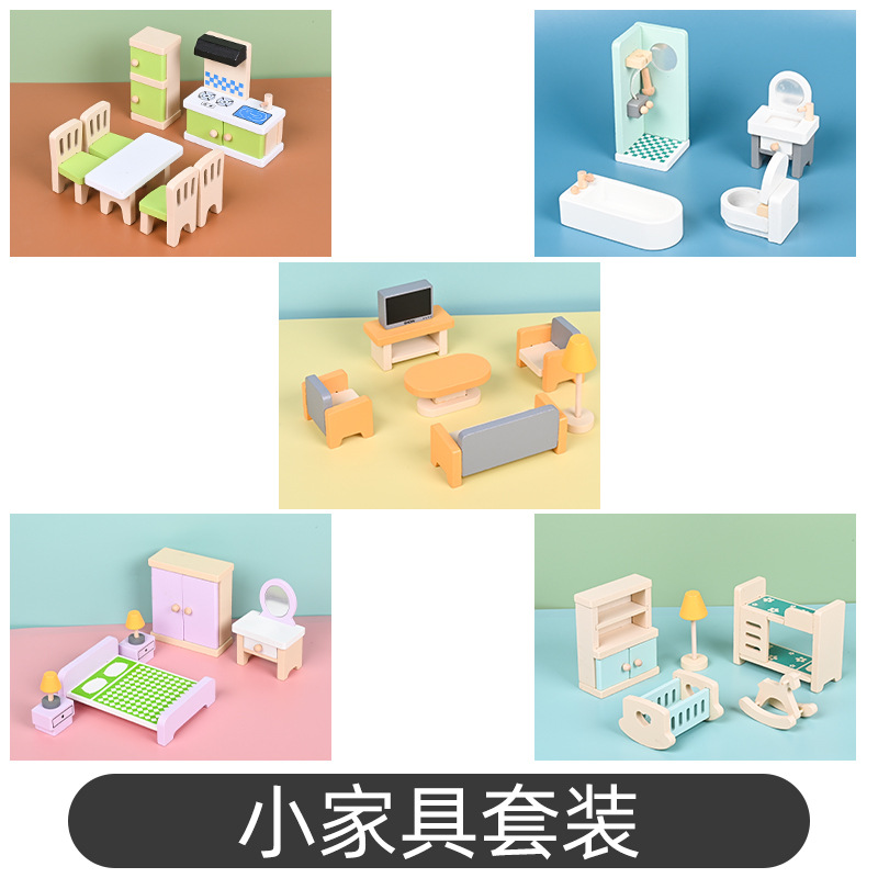 Nuevos niños muñeca habitación escena decoración muebles pequeños de madera chica jugar casa simulación pequeño hogar Juguetes traje