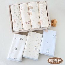 新款ins风婴儿包单防惊跳a类纯棉宝宝包被单层新生儿产房襁褓裹巾