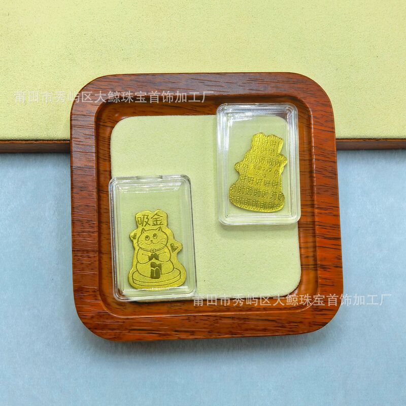 足金999黄金手机贴新款手机金贴公主请发财中国马上有钱 礼品批发|undefined