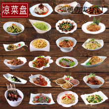 ���αP�Ӳ˱P���ü��ò�Ҏ�t��ɫ�մɲͱP�Ƶ�;�����