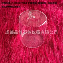 ���Ƽӹ��F؛ʯӢ���^ʯӢ�������t�ܸ���¹�ʽ�t�ÏS��ֱ�N