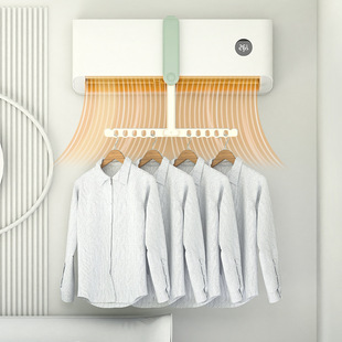 Travel Foldable Hanger Travel Hotel Windproof Simple Drying Rack Travel Portable Drying Hanger with Clip