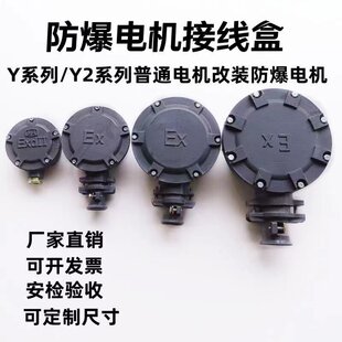 ��ͨ늙C���b�ͷ���늙C�Ӿ����汬�S�^���O��ո��b�ݼy�ӿڸ��b