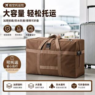 ţ�򲼷�ˮ��Ҵ�������������Ӻ����ռ{���Ӻ����\���а��·�