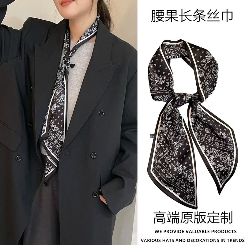 长条丝巾女高端小方巾春秋夏季黑色护颈围脖搭配衬衫飘带丝带领带|undefined