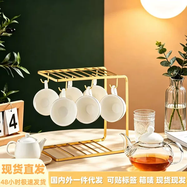 Light Luxury Cup Holder, Inverted Draining Cup Rack, Glass Cup Holder, Water Cup Hanging Rack, Iron Art Cup Metal Storage, Dropshipping