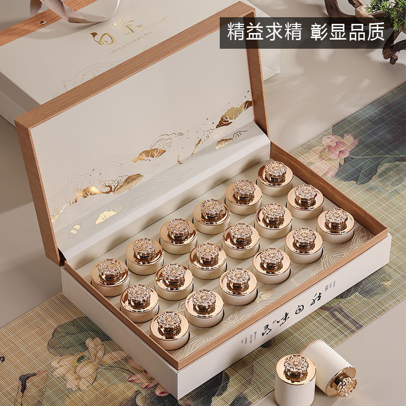 白茶信阳毛尖包装盒半斤罐一斤装绿茶叶礼盒装空盒小罐龙井包装盒