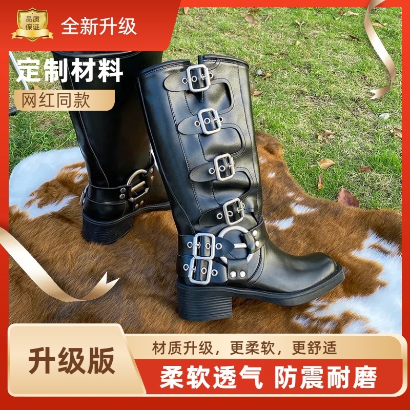美拉德西部牛仔靴女2025年新款春秋粗跟长筒靴不过膝高筒马丁靴子|undefined