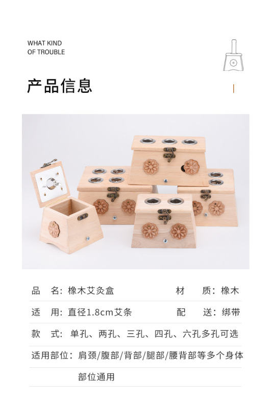 https://www.toonies.cn多孔灸盒-恢復的_13.jpg_800x800.jpg