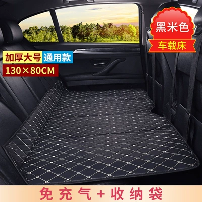New Product Cross-Border Factory Direct Sales Car Rear Sleeping Pad Foldable Mattress Car Travel Bed Sleeping Artifact (Other Automotive Interior Supplies) - large-size-thickened-13080-black-black-line-no-need-to-inflate-foldable