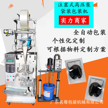 ���I����֬���w���b�C ȫ�Ԅ��S���ԄӰ��b�C ע��ʽ�߉���Ӌ��