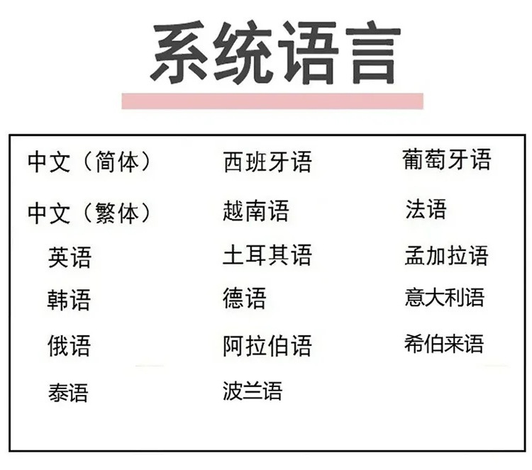 K90桌面喷码机_10.jpg
