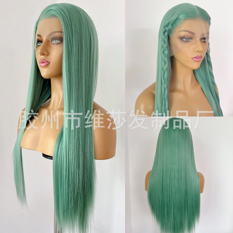 Hatsune Miku Wig Green Hand Hook 13*4 Front Lace Wig Long Straight Hair Smooth Full Headgear Universal Cos