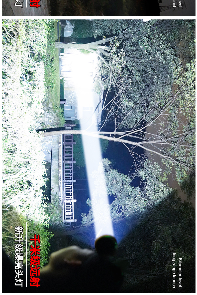 A85-详情页2_15.jpg
