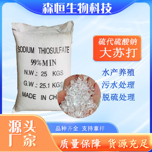 ��������c���K��ˮ�a�BֳӡȾ�S�ö����c���S�ظߺ������w��